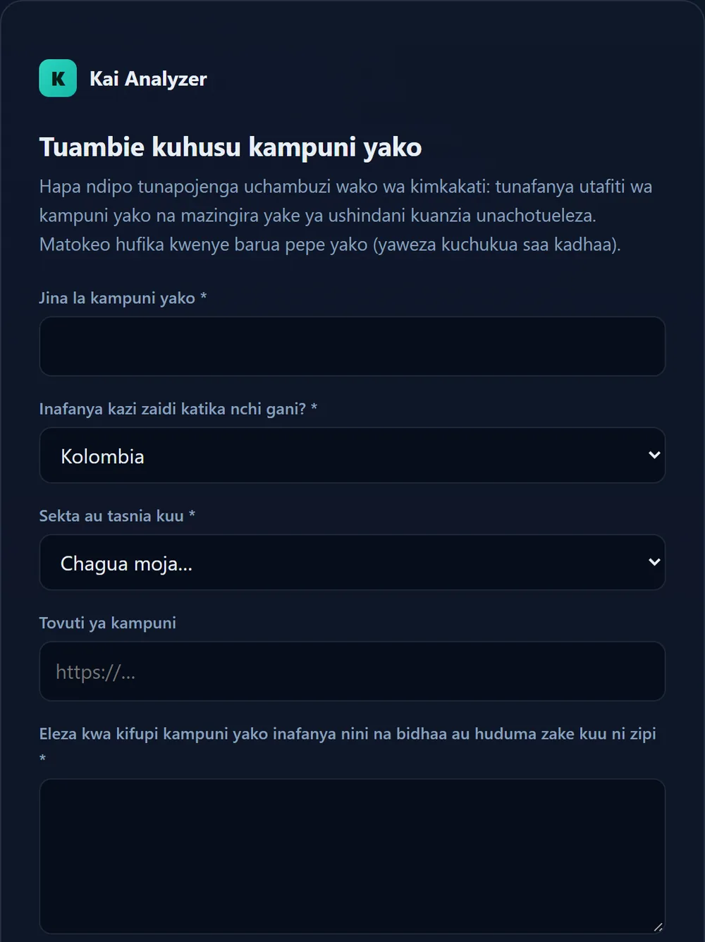 Fomu ya KAI Analyzer